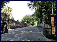 Zojoji Temple 01